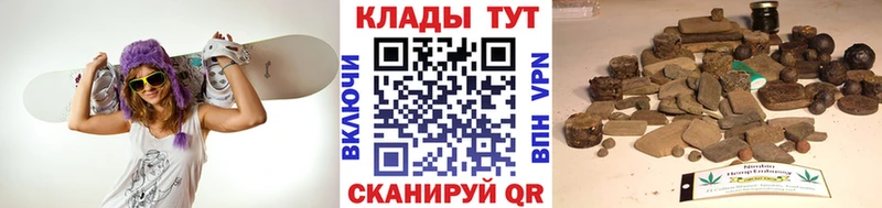 Псилоцибиновые грибы Лениногорск