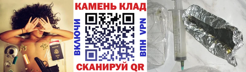 купить  цена  Лениногорск  мега ссылка  Гашиш гарик 