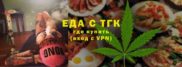 героин Лагань