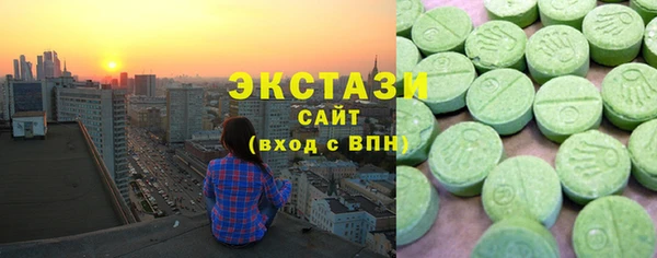 mix Краснотурьинск
