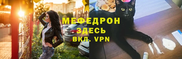 марки lsd Красноперекопск