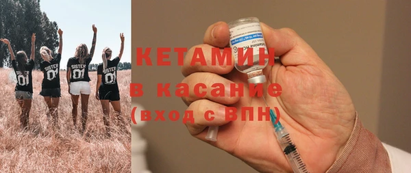 прущие крисы Куйбышев