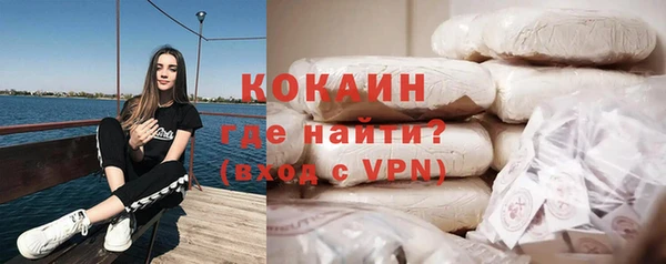 таблы Кукмор