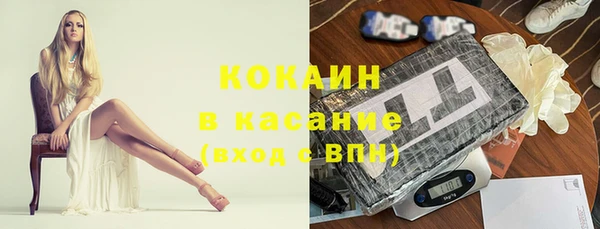 мет Лабытнанги