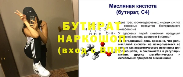 mix Краснотурьинск