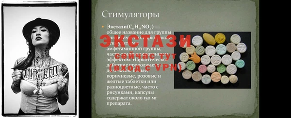 героин Лагань