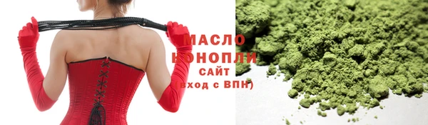мефедрон Кулебаки
