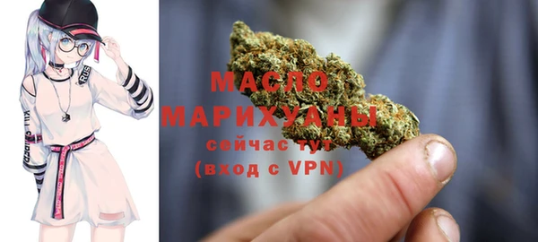 mix Краснотурьинск