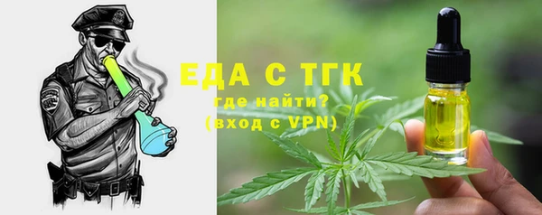 таблы Кукмор