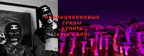 мефедрон Кулебаки