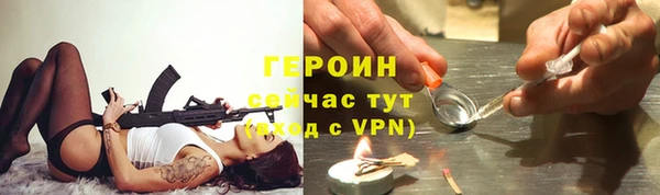 трава Болотное
