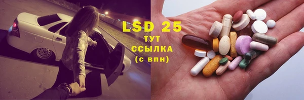 таблы Кукмор