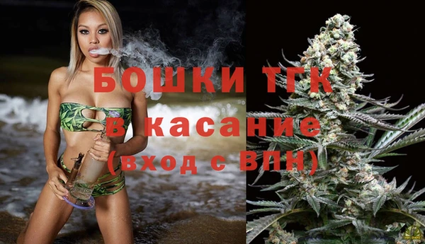 таблы Кукмор