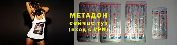 мефедрон Кулебаки