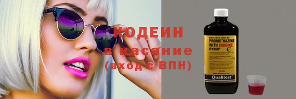 таблы Кукмор