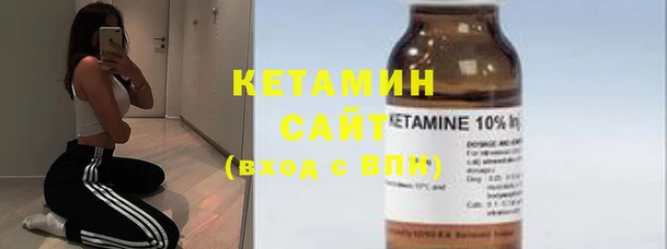 марки lsd Красноперекопск