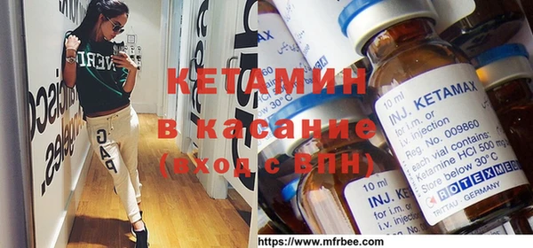 кокаин VHQ Болохово