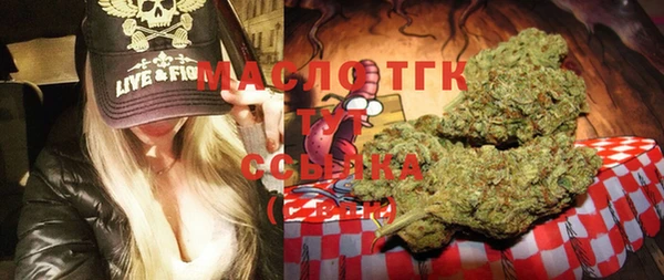 таблы Кукмор