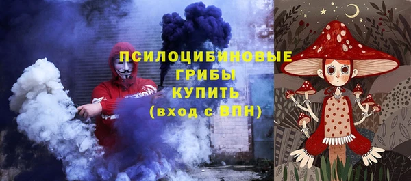 мефедрон Кулебаки