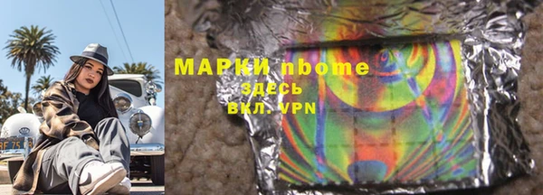 героин Лагань