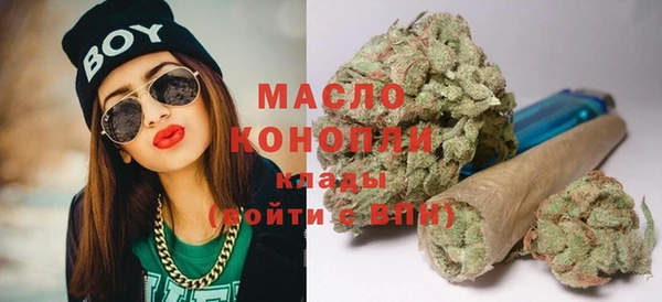 круглые Краснослободск