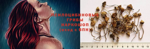 мефедрон Кулебаки