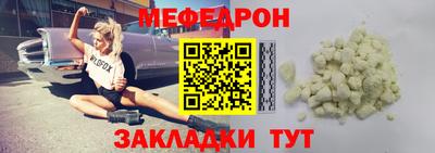марихуана Обь