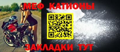 ALPHA-PVP Балахна