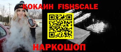 марки lsd Кунгур