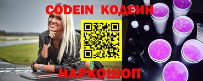 дмт Кулебаки