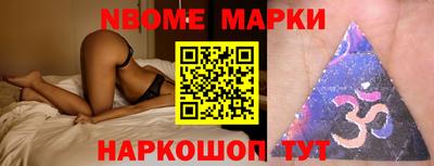 СК Балаково