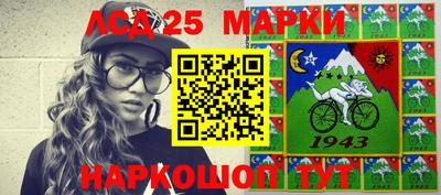 СК Балаково