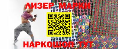 СК Балаково