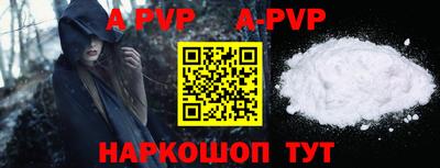 дурь Кумертау