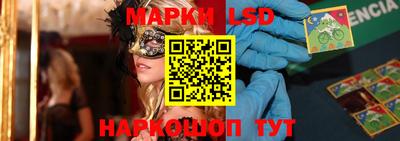 мдпв Краснодар