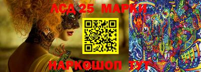 мдпв Краснодар