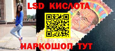 дмт Кулебаки