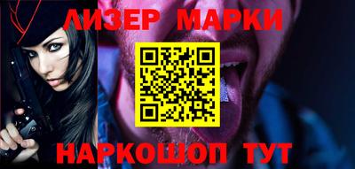 СК Балаково