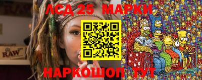 apvp Балашиха