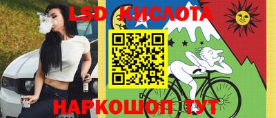 apvp Балашиха