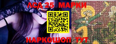 дмт Кулебаки