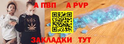 дурь Кумертау
