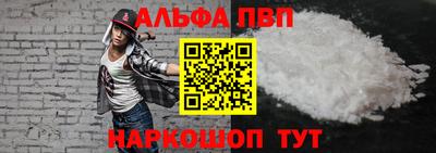 СК Балаково