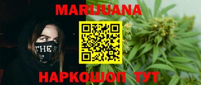 марки lsd Кунгур