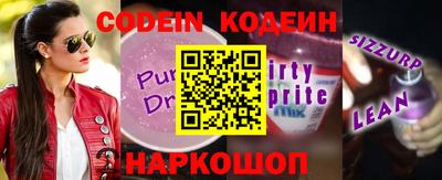 apvp Балашиха