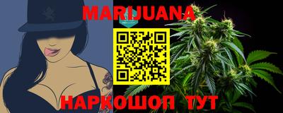 apvp Балашиха