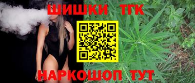 СК Балаково