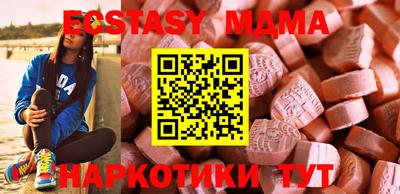 дурь Кумертау