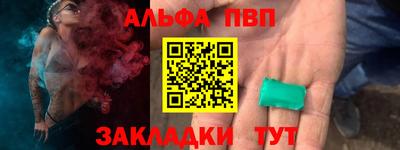 мдпв Краснодар