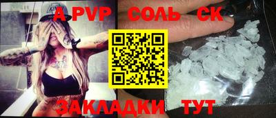 мдпв Краснодар